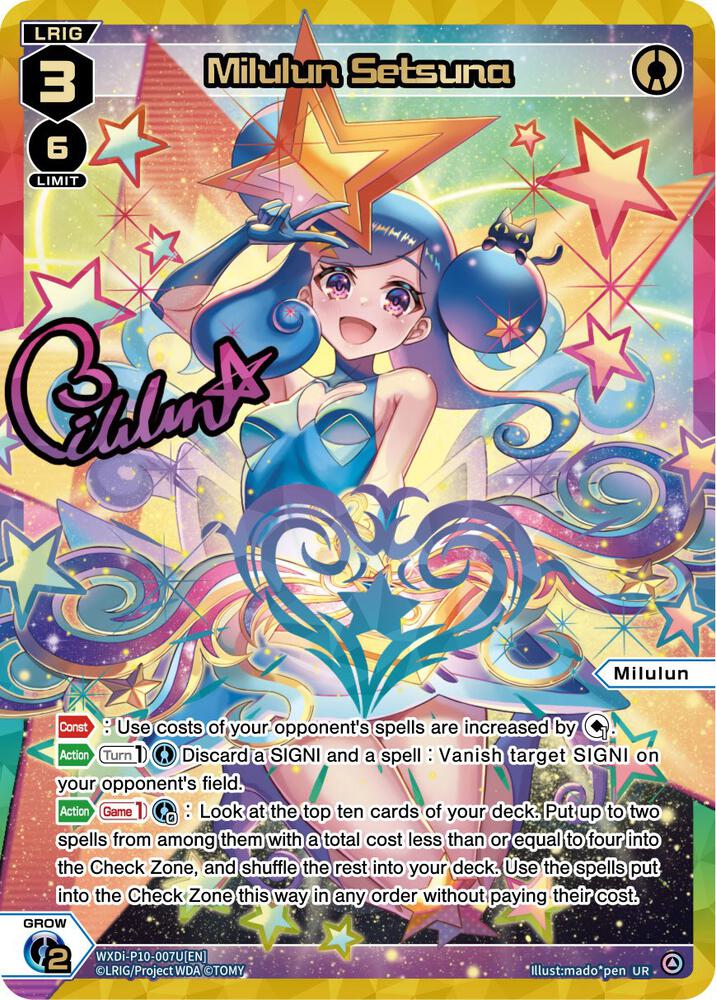 Milulun Setsuna (UR), Prismatic Diva WXDi-P10-007U[EN]