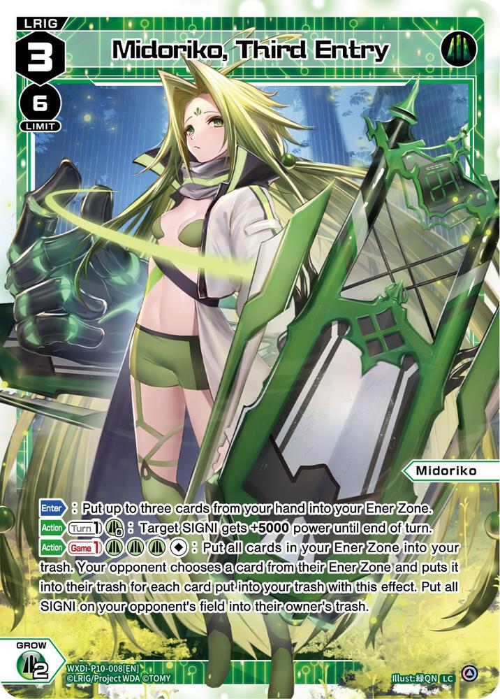 Midoriko, Third Entry, Prismatic Diva WXDi-P10-008[EN]