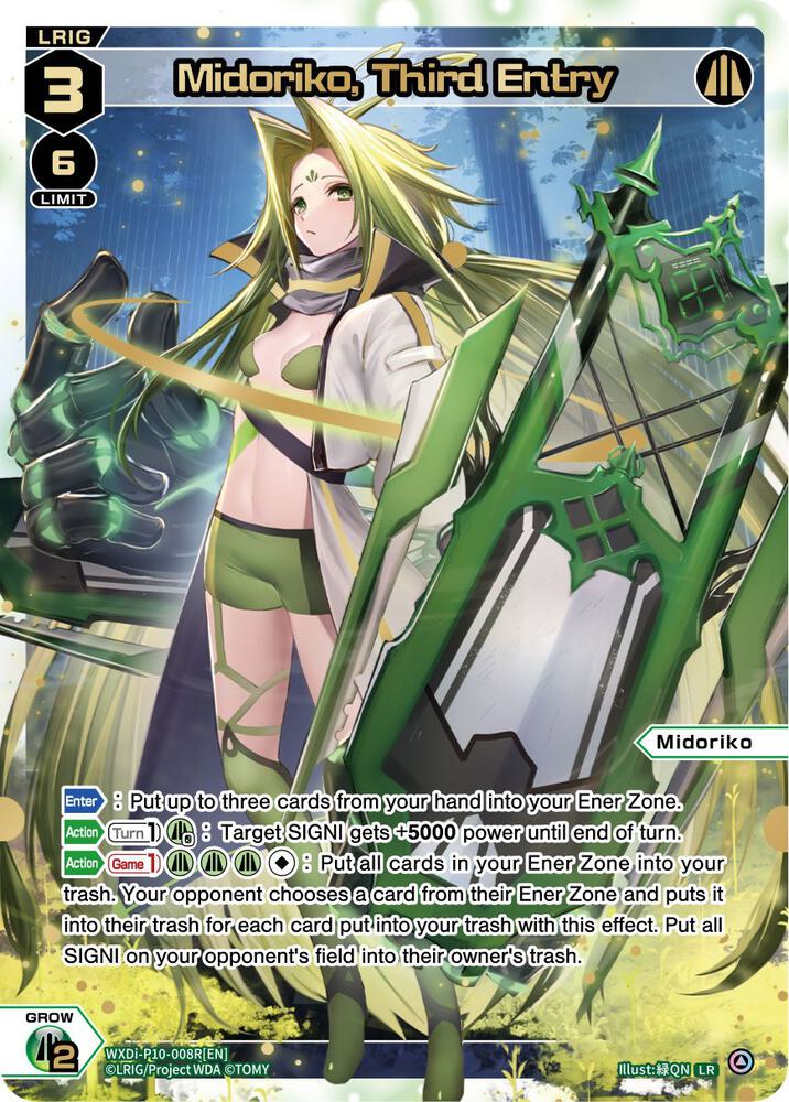 Midoriko, Third Entry (LR), Prismatic Diva WXDi-P10-008R[EN]
