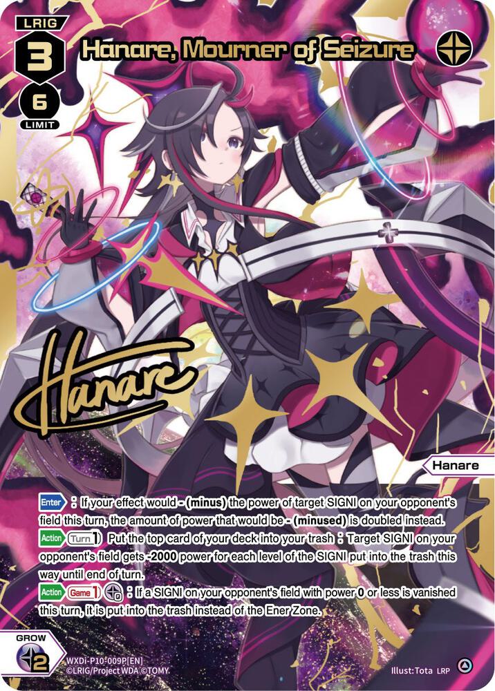 Hanare, Mourner of Seizure (LRP), Prismatic Diva WXDi-P10-009P[EN]