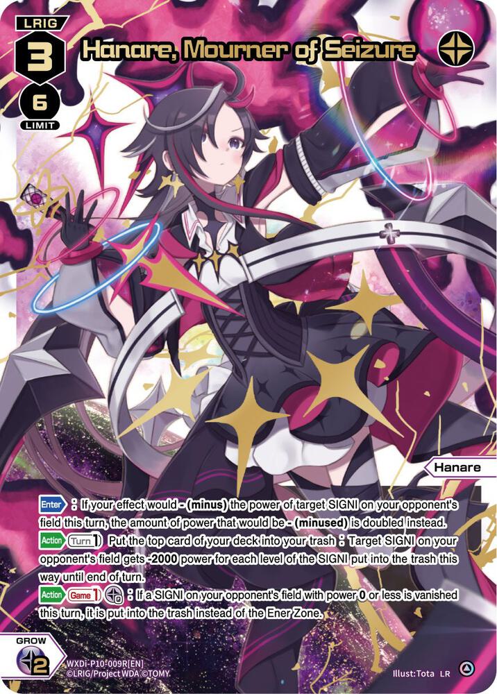 Hanare, Mourner of Seizure (LR), Prismatic Diva WXDi-P10-009R[EN]