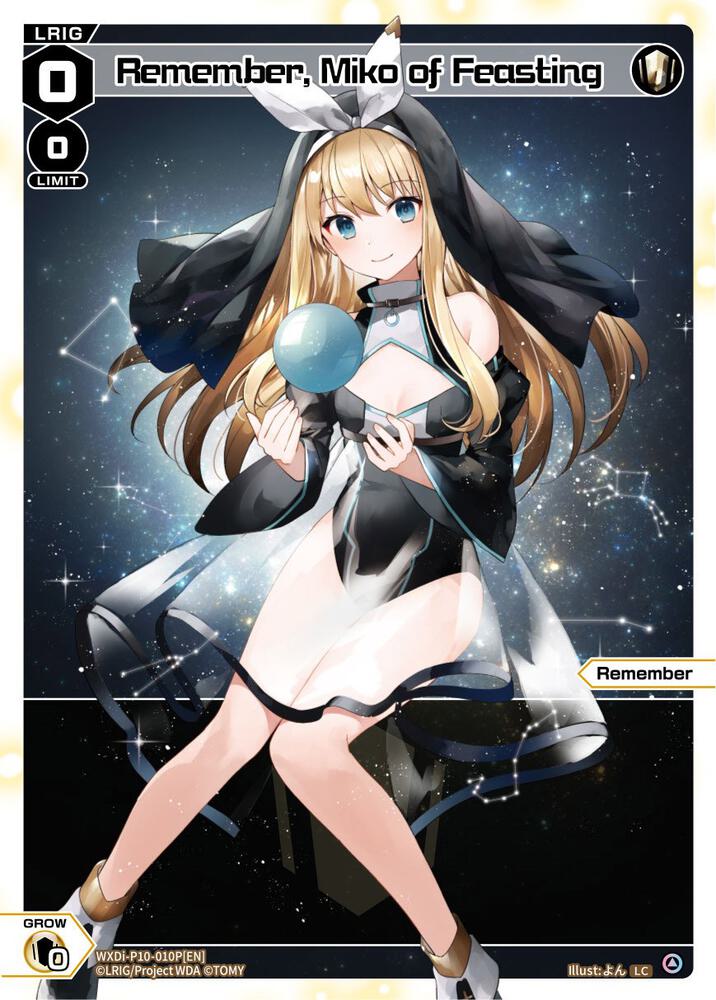 Remember, Miko of Feasting (Parallel Foil), Prismatic Diva WXDi-P10-010P[EN]