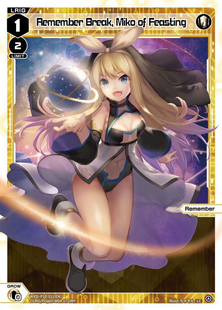 Remember Break, Miko of Feasting, Prismatic Diva WXDi-P10-011[EN]