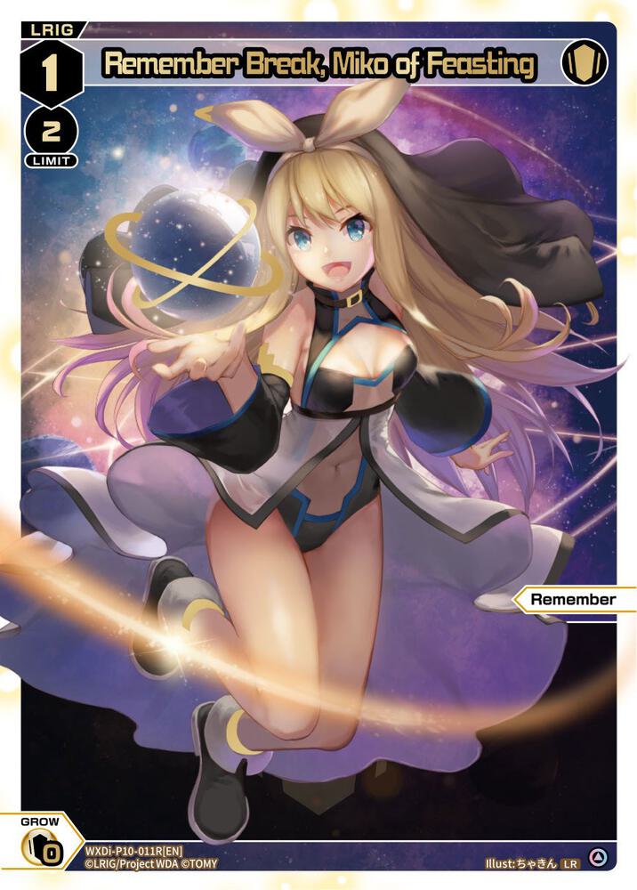 Remember Break, Miko of Feasting (LR), Prismatic Diva WXDi-P10-011R[EN]
