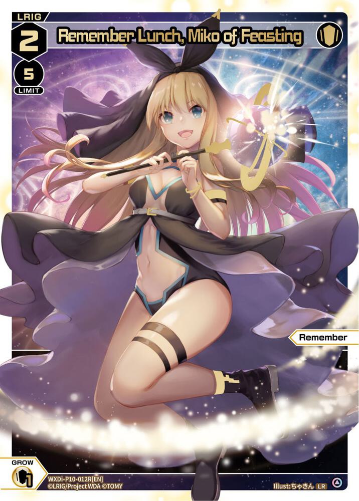 Remember Lunch, Miko of Feasting (LR), Prismatic Diva WXDi-P10-012R[EN]