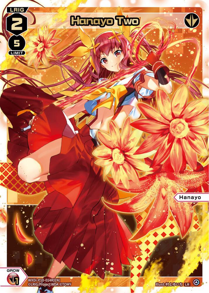 Hanayo Two (LR), Prismatic Diva WXDi-P10-014R[EN]