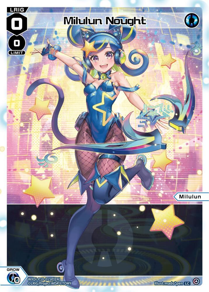 Milulun Nought (Parallel Foil), Prismatic Diva WXDi-P10-015P[EN]