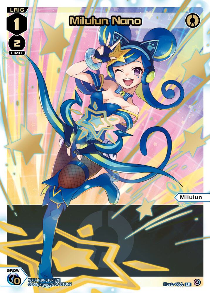 Milulun Nano (LR), Prismatic Diva WXDi-P10-016R[EN]