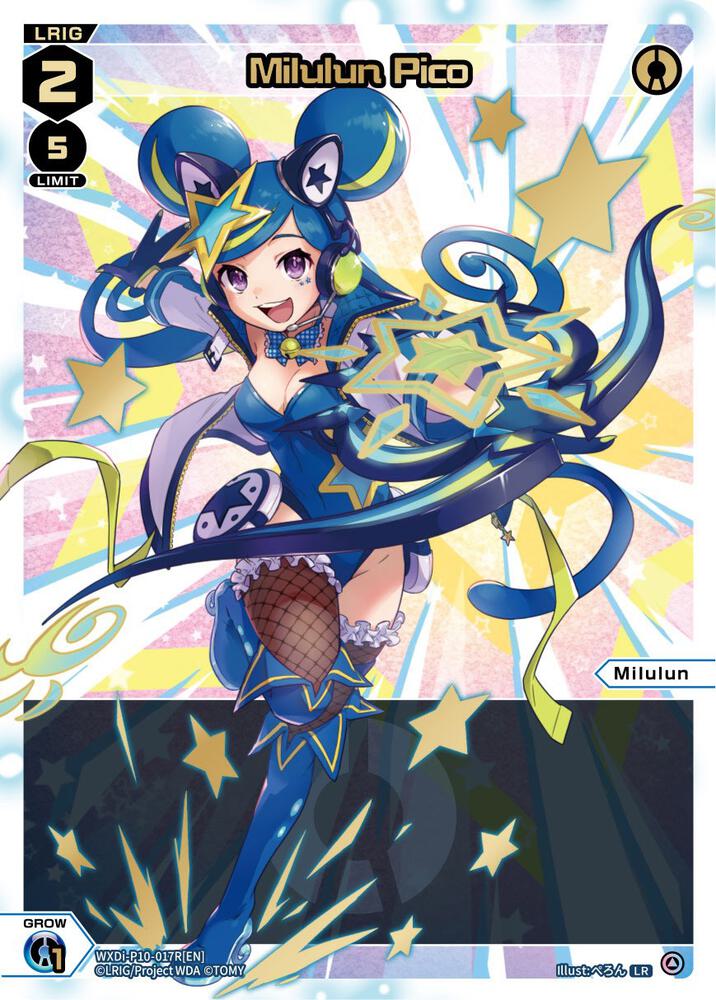 Milulun Pico (LR), Prismatic Diva WXDi-P10-017R[EN]