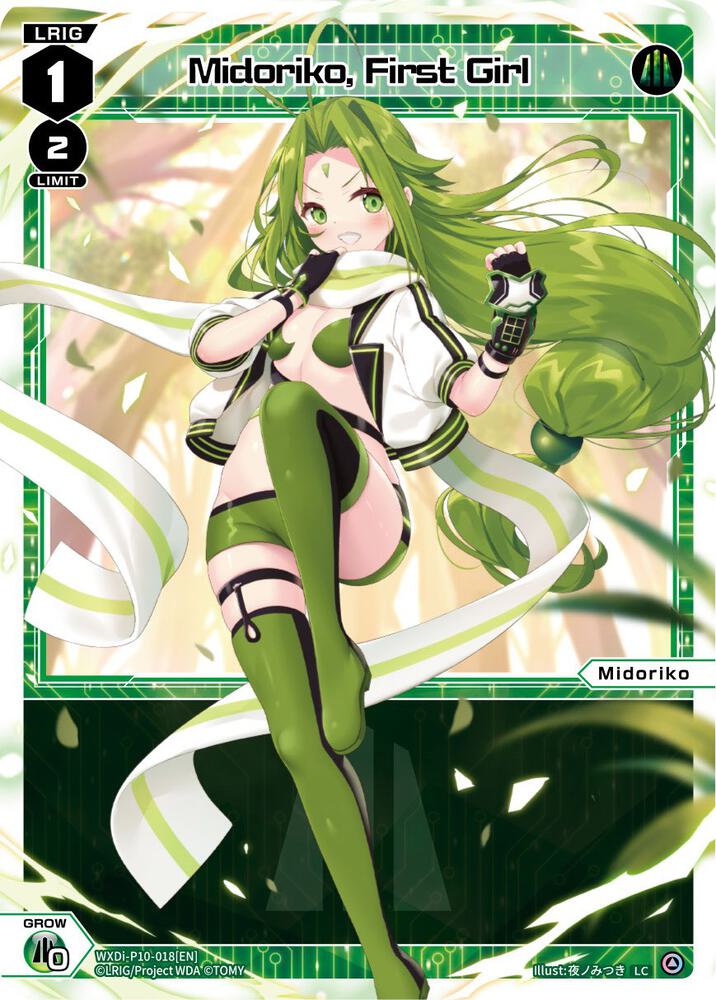 Midoriko, First Girl, Prismatic Diva WXDi-P10-018[EN]