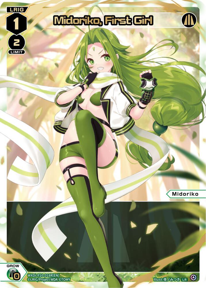 Midoriko, First Girl (LR), Prismatic Diva WXDi-P10-018R[EN]