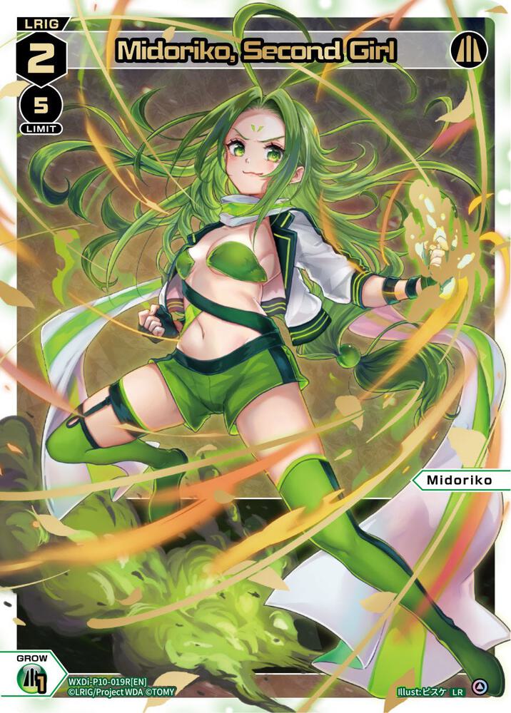Midoriko, Second Girl (LR), Prismatic Diva WXDi-P10-019R[EN]