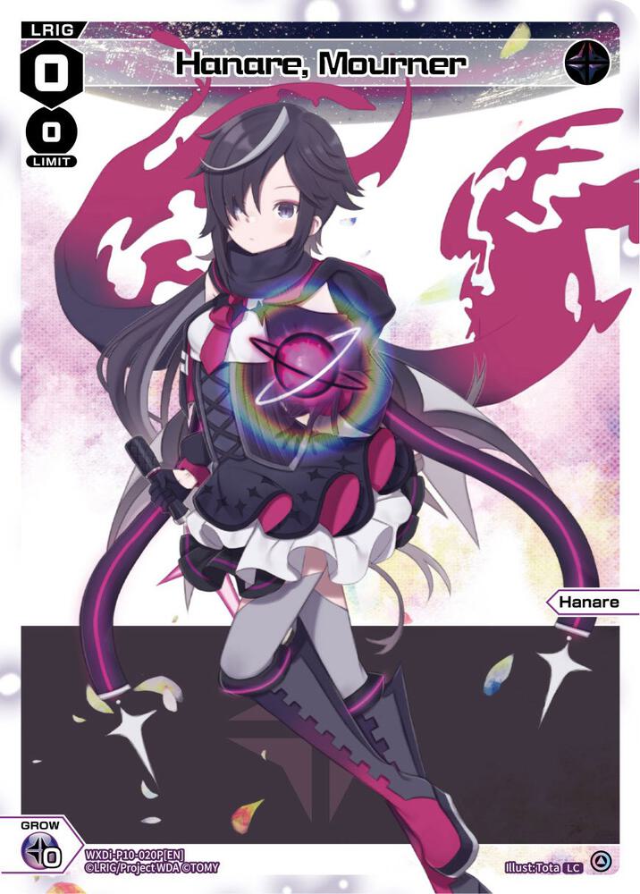 Hanare, Mourner (Parallel Foil), Prismatic Diva WXDi-P10-020P[EN]