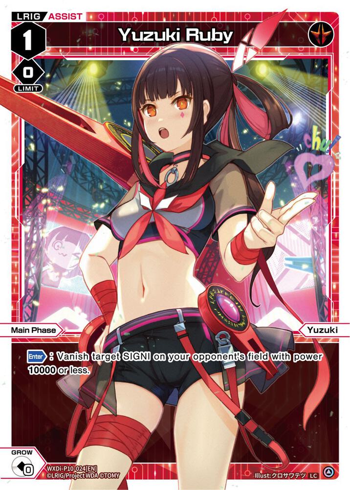Yuzuki Ruby, Prismatic Diva WXDi-P10-024[EN]