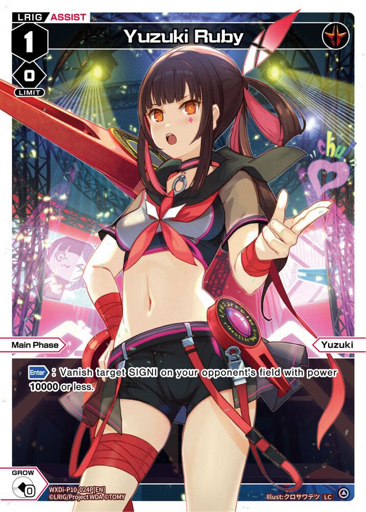 Yuzuki Ruby (Parallel Foil), Prismatic Diva WXDi-P10-024P[EN]