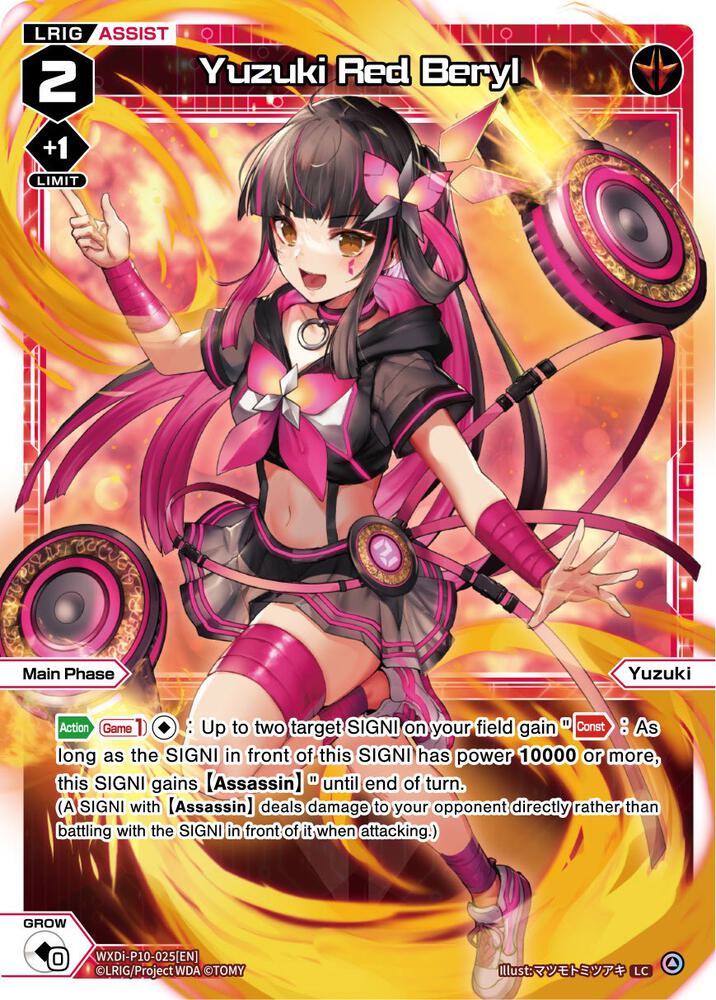 Yuzuki Red Beryl, Prismatic Diva WXDi-P10-025[EN]