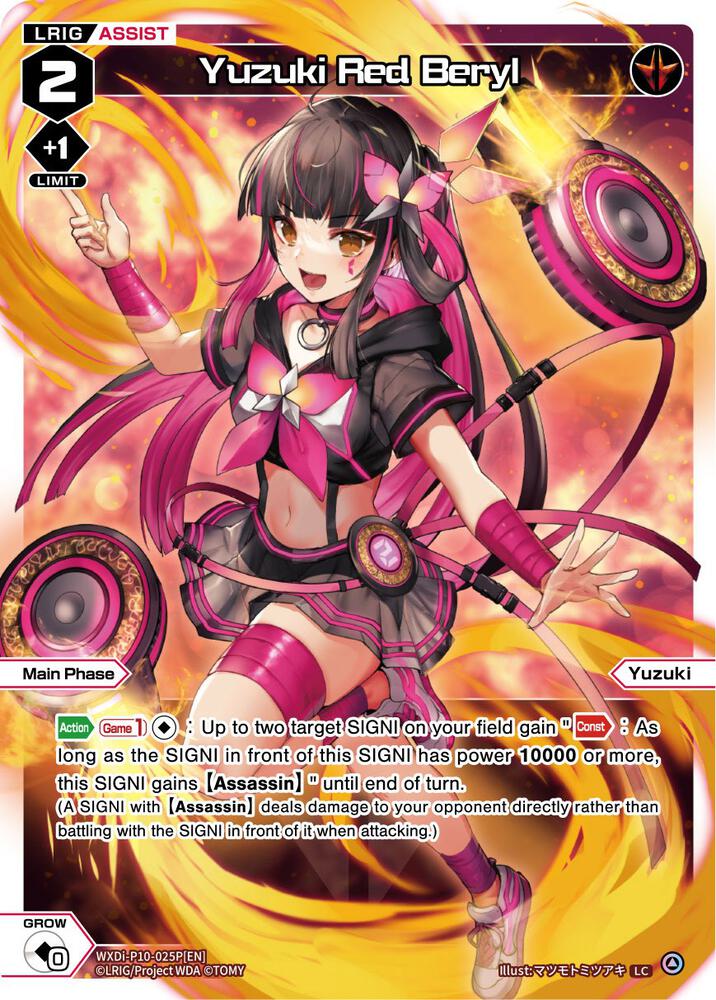 Yuzuki Red Beryl (Parallel Foil), Prismatic Diva WXDi-P10-025P[EN]