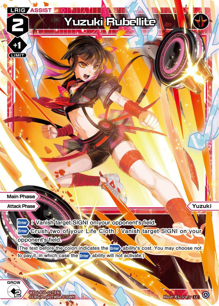 Yuzuki Rubellite, Prismatic Diva WXDi-P10-027[EN]