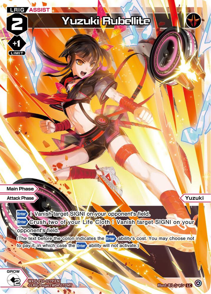 Yuzuki Rubellite (Parallel Foil), Prismatic Diva WXDi-P10-027P[EN]