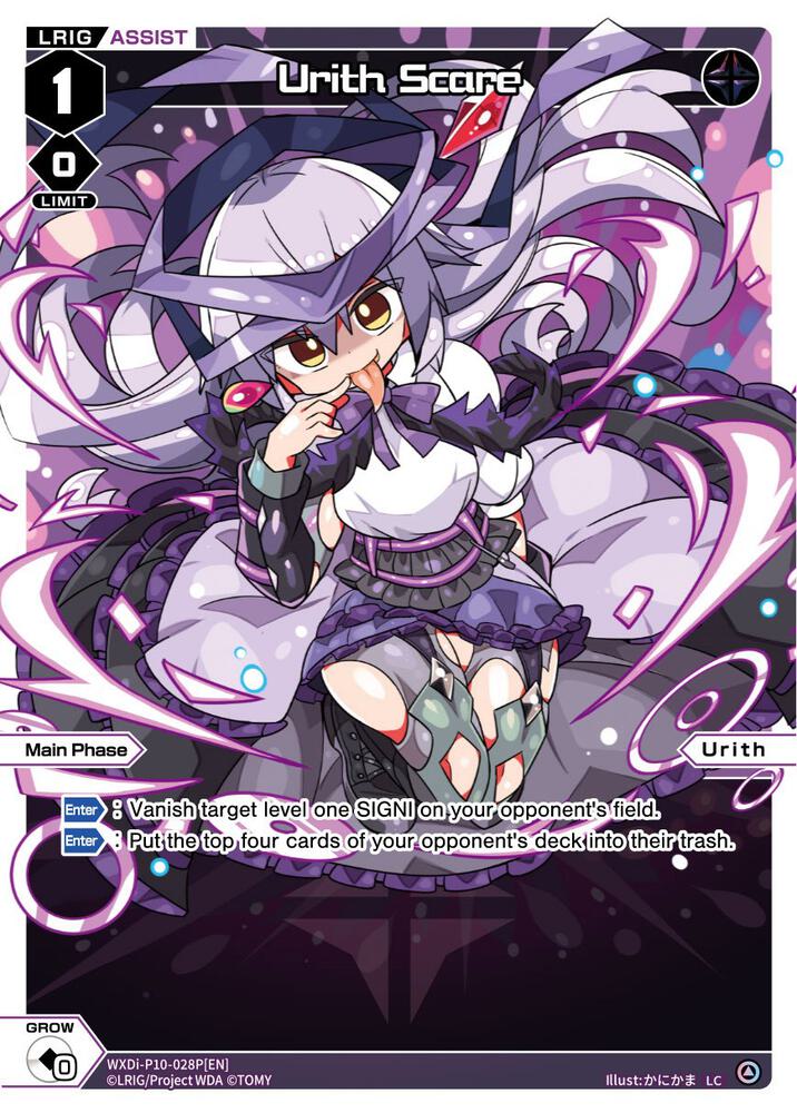 Urith Scare (Parallel Foil), Prismatic Diva WXDi-P10-028P[EN]