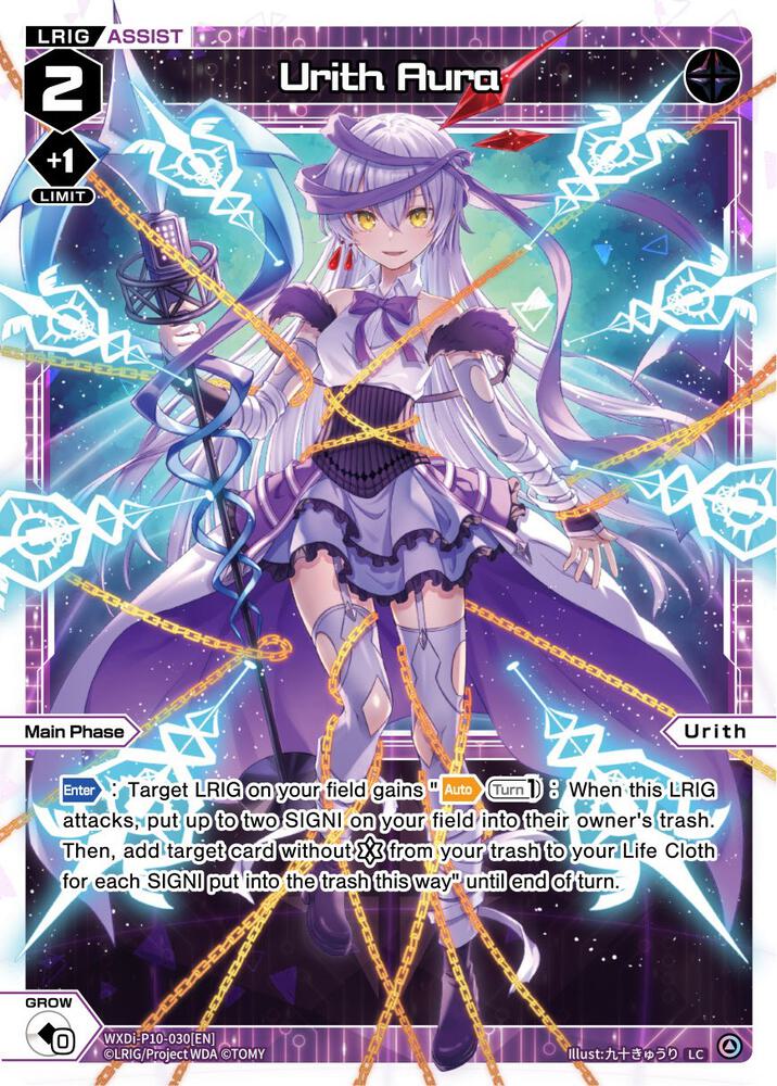 Urith Aura, Prismatic Diva WXDi-P10-030[EN]