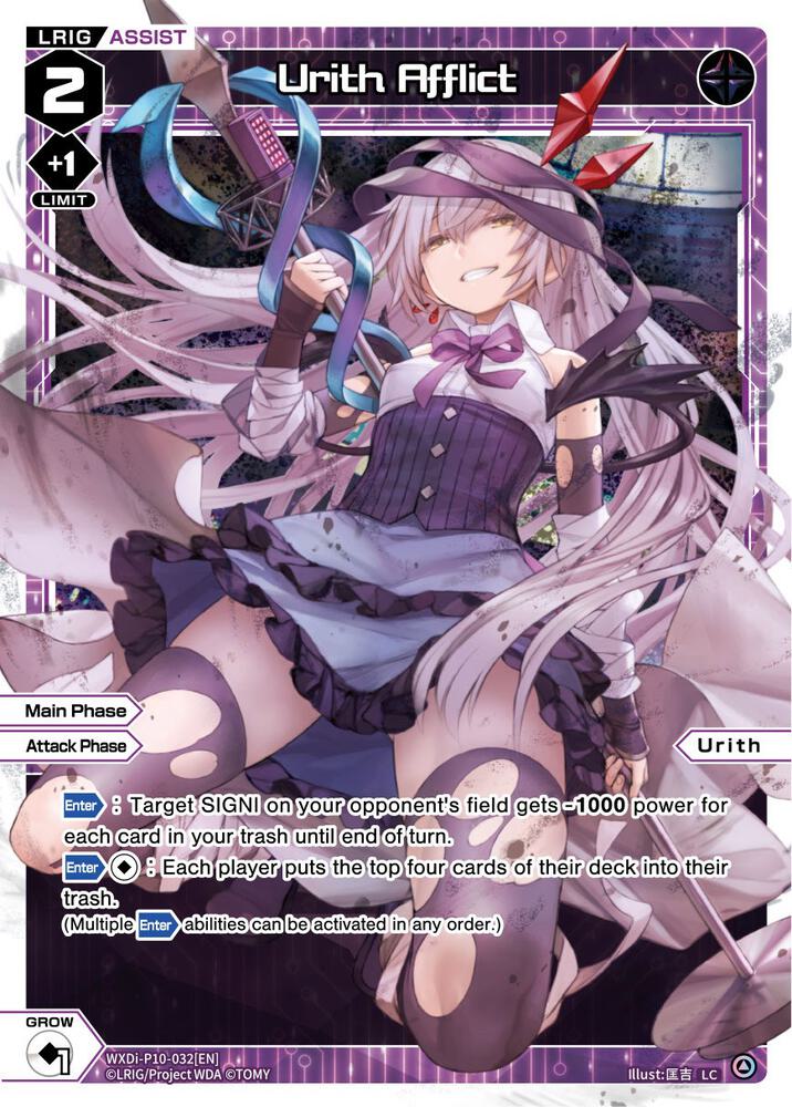 Urith Afflict, Prismatic Diva WXDi-P10-032[EN]