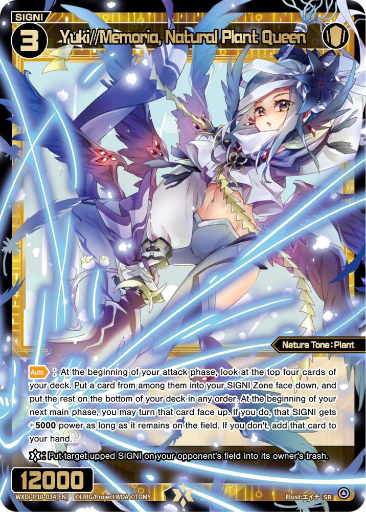 Yuki//Memoria, Natural Plant Queen, Prismatic Diva WXDi-P10-034[EN]