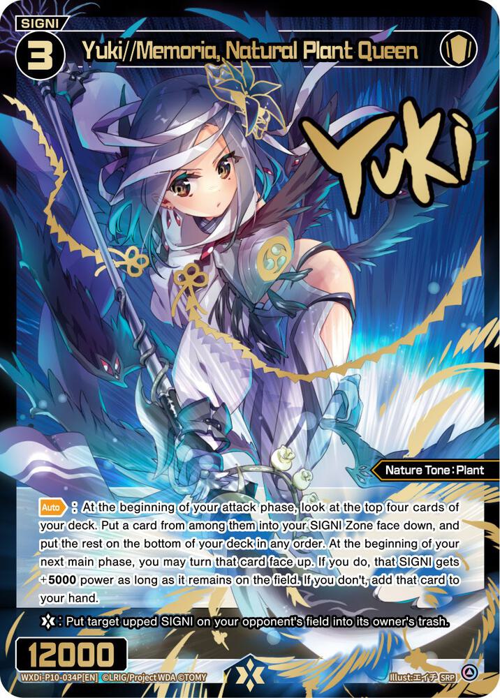 Yuki//Memoria, Natural Plant Queen (SRP), Prismatic Diva WXDi-P10-034P[EN]
