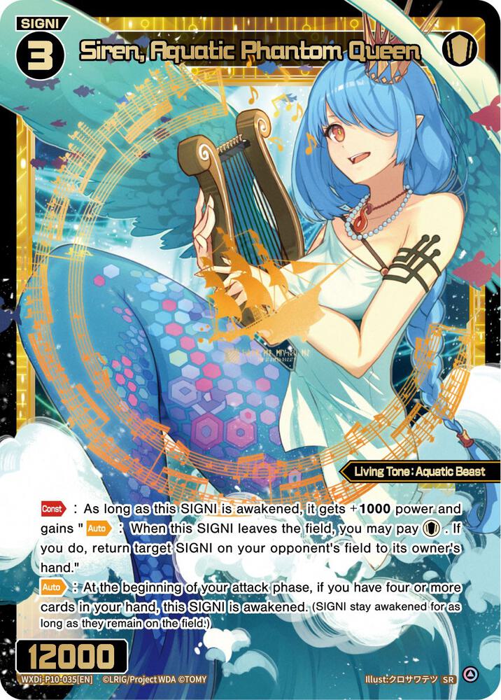 Siren, Aquatic Phantom Queen, Prismatic Diva WXDi-P10-035[EN]