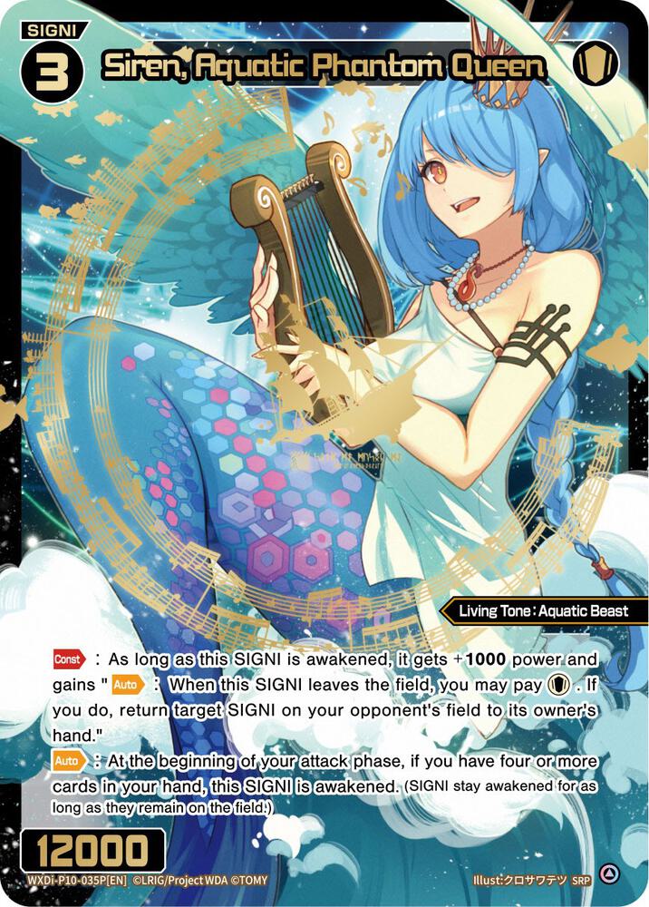 Siren, Aquatic Phantom Queen (SRP), Prismatic Diva WXDi-P10-035P[EN]