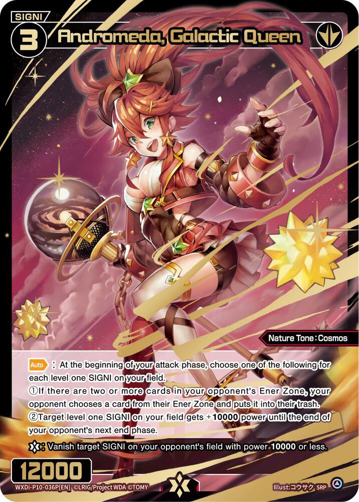 Andromeda, Galactic Queen (SRP), Prismatic Diva WXDi-P10-036P[EN]