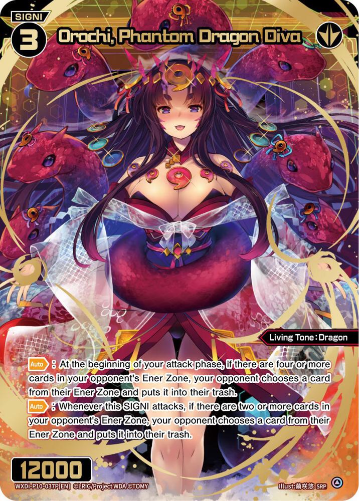 Orochi, Phantom Dragon Diva (SRP), Prismatic Diva WXDi-P10-037P[EN]