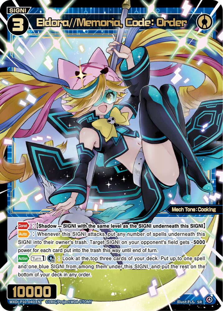 Eldora//Memoria, Code: Order, Prismatic Diva WXDi-P10-040[EN]