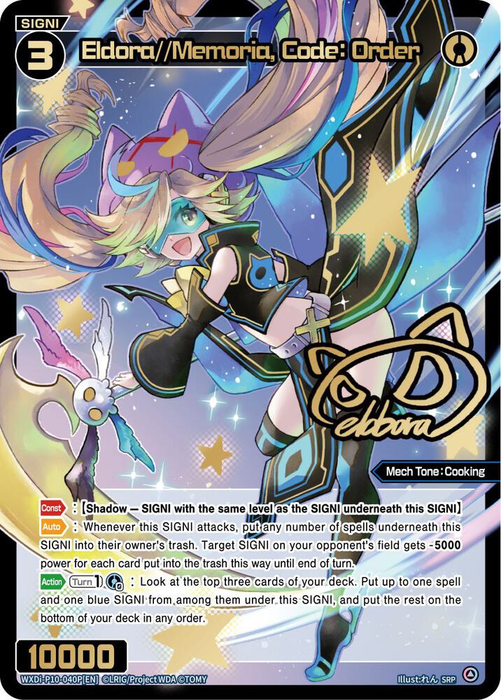 Eldora//Memoria, Code: Order (SRP), Prismatic Diva WXDi-P10-040P[EN]