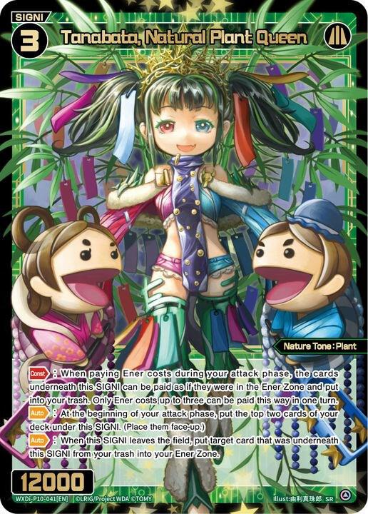 Tanabata, Natural Plant Queen, Prismatic Diva WXDi-P10-041[EN]