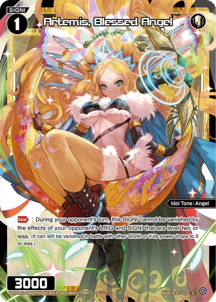 Artemis, Blessed Angel (Parallel Foil), Prismatic Diva WXDi-P10-046P[EN]