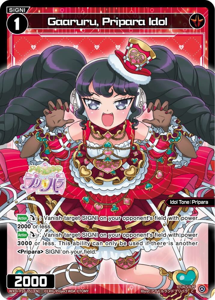 Gaaruru, Pripara Idol, Prismatic Diva WXDi-P10-051[EN]