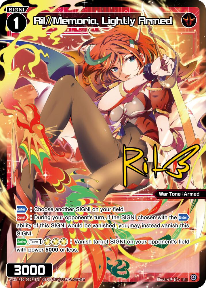 Ril//Memoria, Lightly Armed (Parallel Foil), Prismatic Diva WXDi-P10-052P[EN]