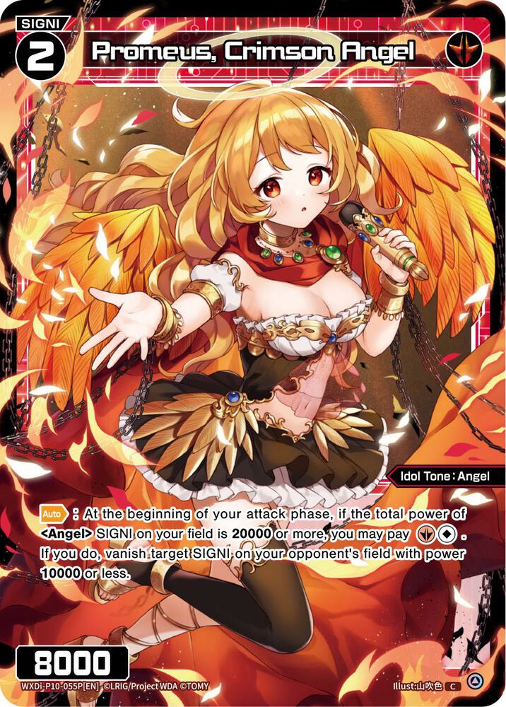 Promeus, Crimson Angel (Parallel Foil), Prismatic Diva WXDi-P10-055P[EN]