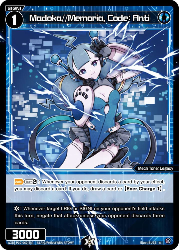 Madoka//Memoria, Code: Anti, Prismatic Diva WXDi-P10-060[EN]