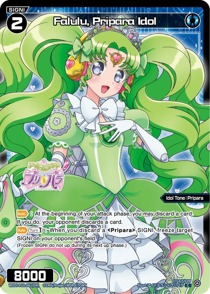 Falulu, Pripara Idol, Prismatic Diva WXDi-P10-061[EN]