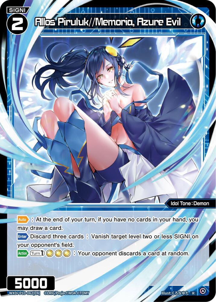 Allos Piruluk//Memoria, Azure Evil, Prismatic Diva WXDi-P10-062[EN]