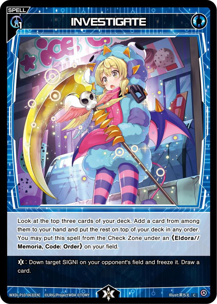 INVESTIGATE, Prismatic Diva WXDi-P10-063[EN]