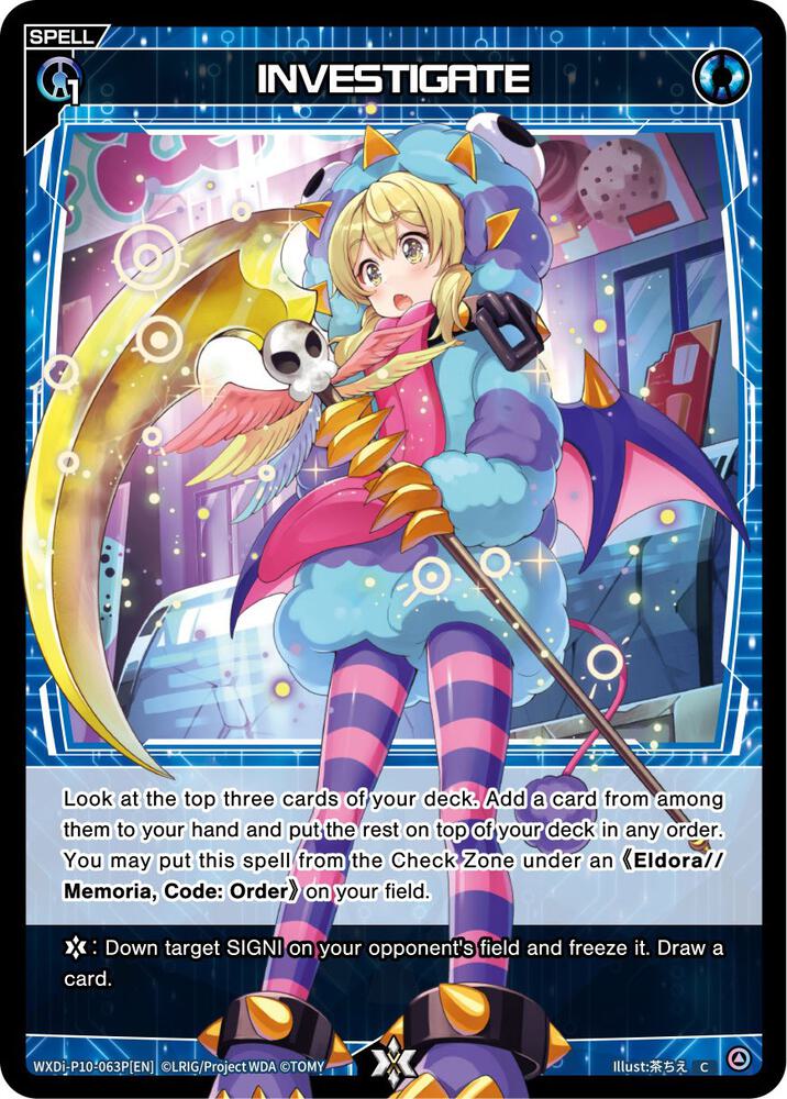 INVESTIGATE (Parallel Foil), Prismatic Diva WXDi-P10-063P[EN]