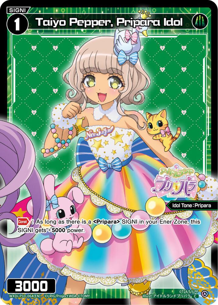 Taiyo Pepper, Pripara Idol, Prismatic Diva WXDi-P10-064[EN]