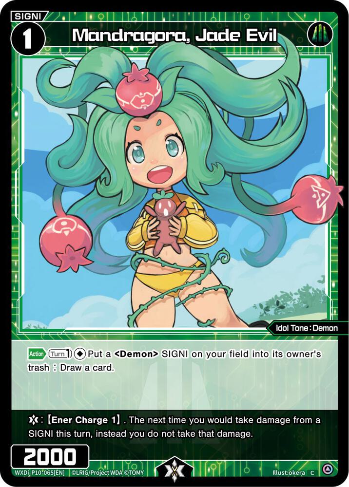 Mandragora, Jade Evil, Prismatic Diva WXDi-P10-065[EN]