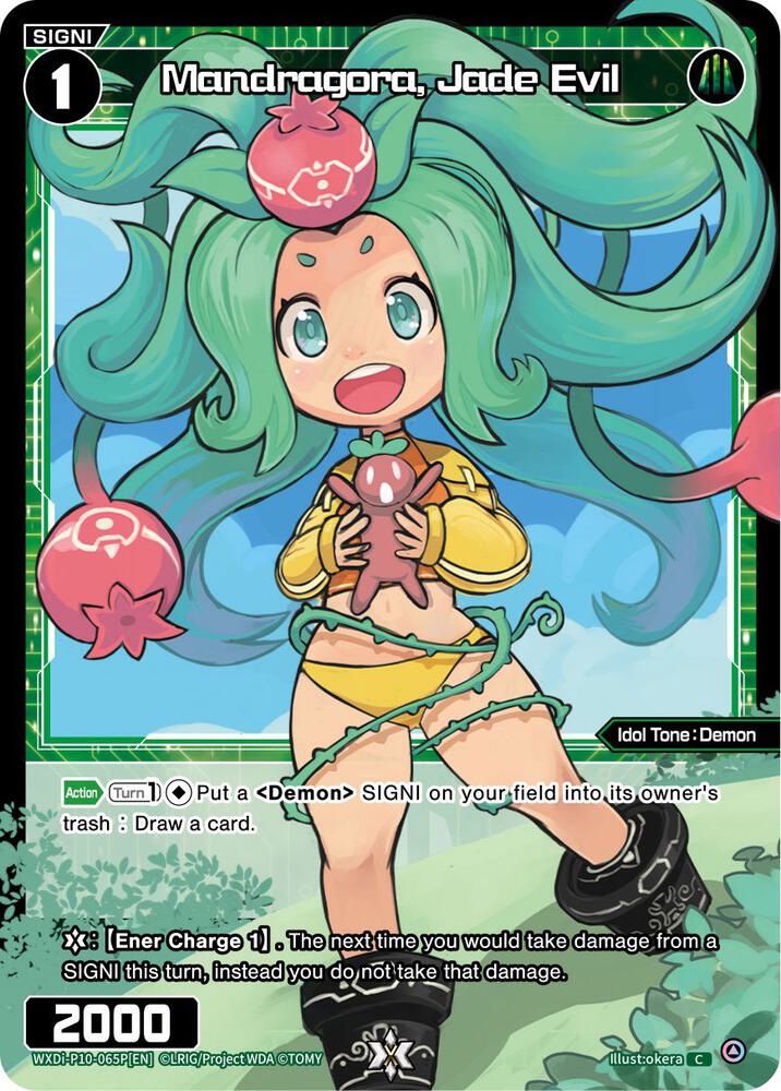 Mandragora, Jade Evil (Parallel Foil), Prismatic Diva WXDi-P10-065P[EN]
