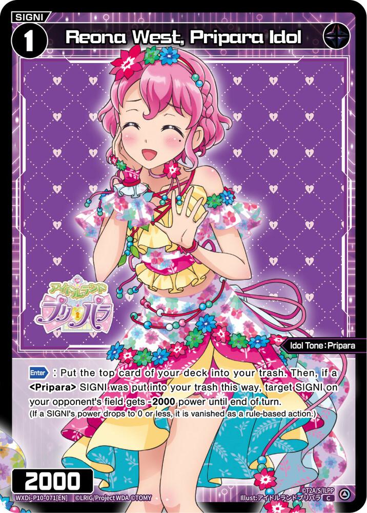 Reona West, Pripara Idol, Prismatic Diva WXDi-P10-071[EN]