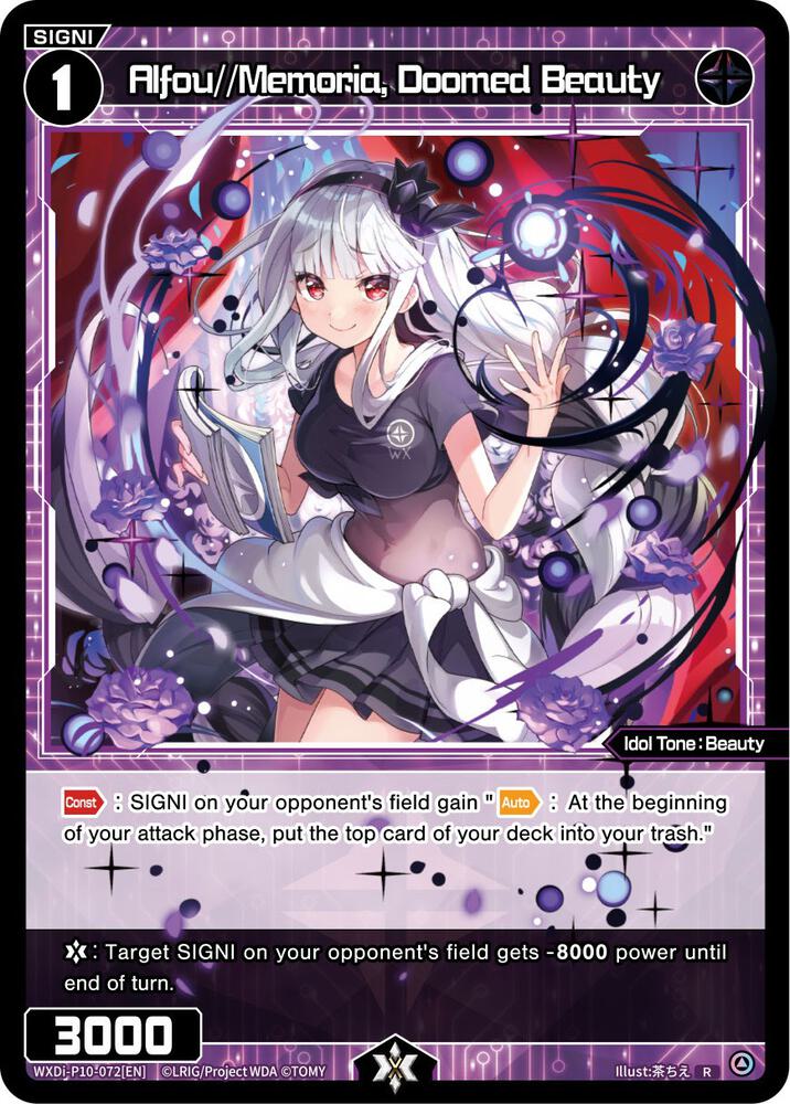 Alfou//Memoria, Doomed Beauty, Prismatic Diva WXDi-P10-072[EN]