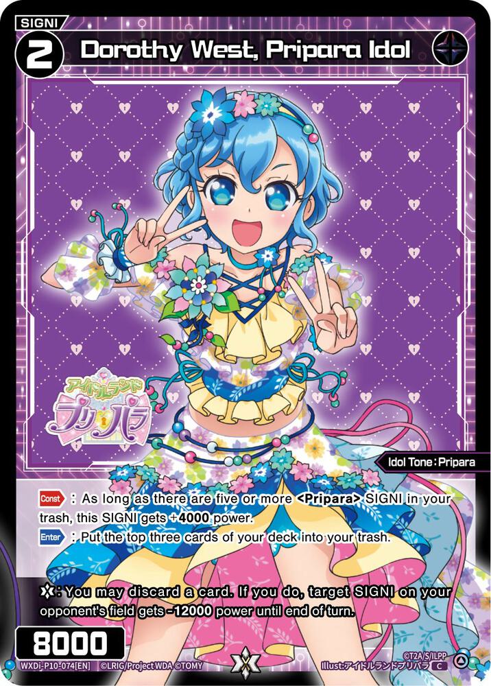 Dorothy West, Pripara Idol, Prismatic Diva WXDi-P10-074[EN]